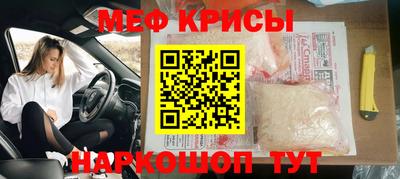 гидропоника Малгобек