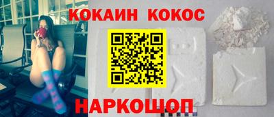меф Мариинск