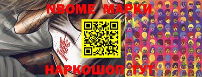 гидропоника Малгобек