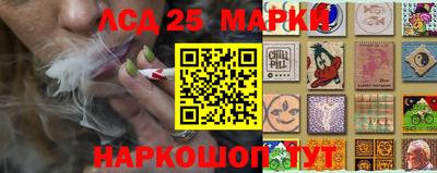 мефедрон Малоярославец