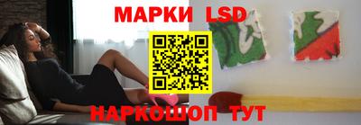 мефедрон Малоярославец