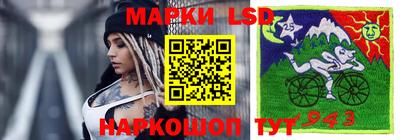 гидропоника Малгобек