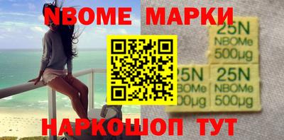 гидропоника Малгобек