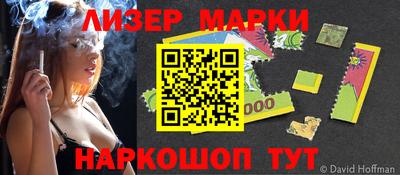 мефедрон Малоярославец