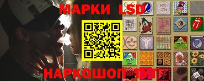гидропоника Малгобек