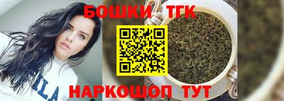 мефедрон Малоярославец