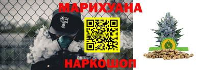 гидропоника Малгобек