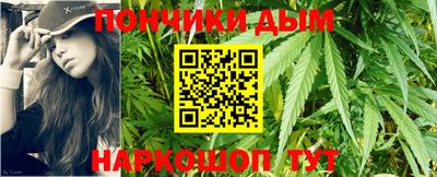 меф Мариинск