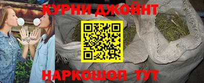 меф Мариинск