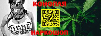 меф Мариинск