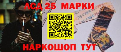 меф Мариинск