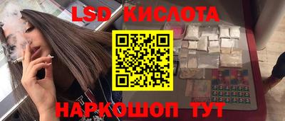 гидропоника Малгобек