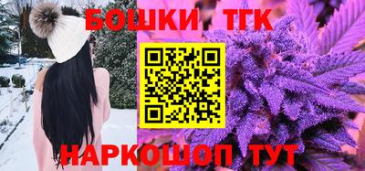 меф Мариинск
