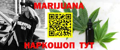 меф Мариинск