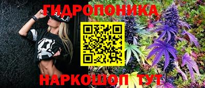 мефедрон Малоярославец
