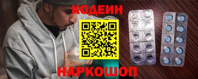 гидропоника Малгобек