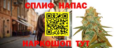 меф Мариинск