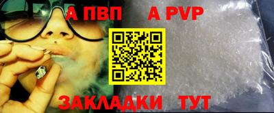 гидропоника Малгобек