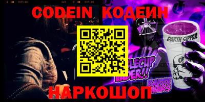 мефедрон Малоярославец