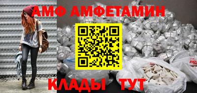 гидропоника Малгобек