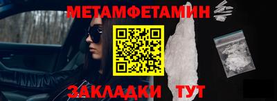 гидропоника Малгобек