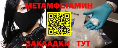гидропоника Малгобек