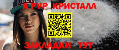 гидропоника Малгобек