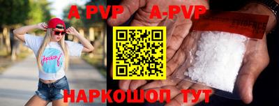 гидропоника Малгобек