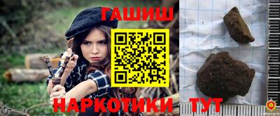 мефедрон Малоярославец