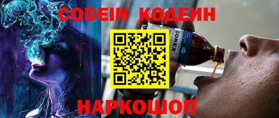 гидропоника Малгобек