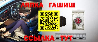 гидропоника Малгобек
