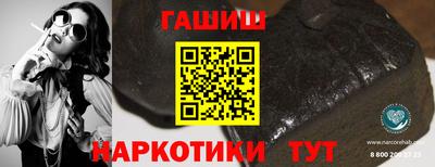 гидропоника Малгобек
